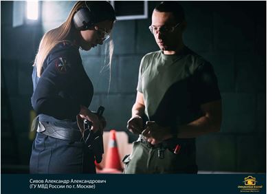 Сивов4 1день..jpg